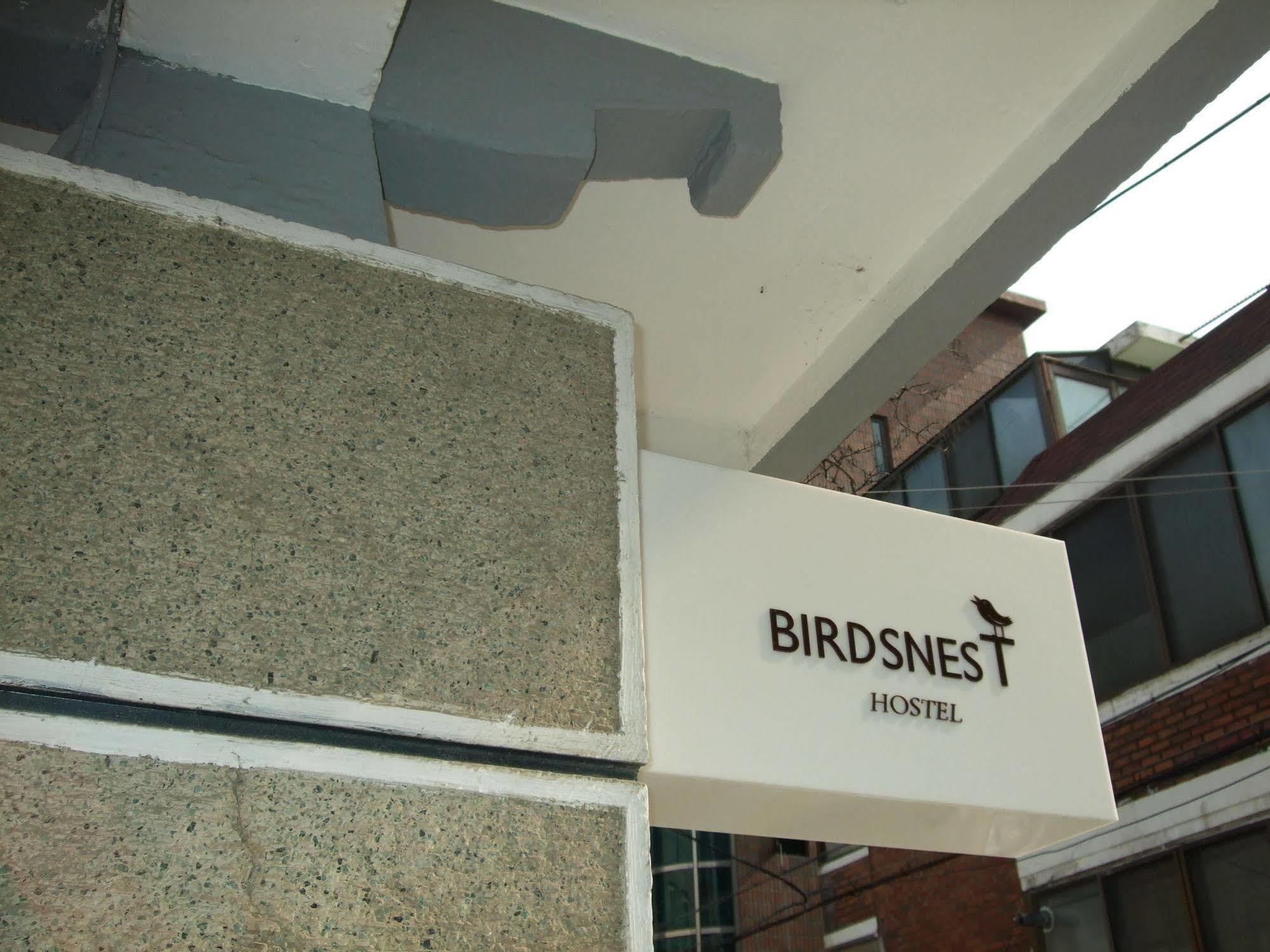 Birdsnest Hongdae Foreigner Only Asrama *