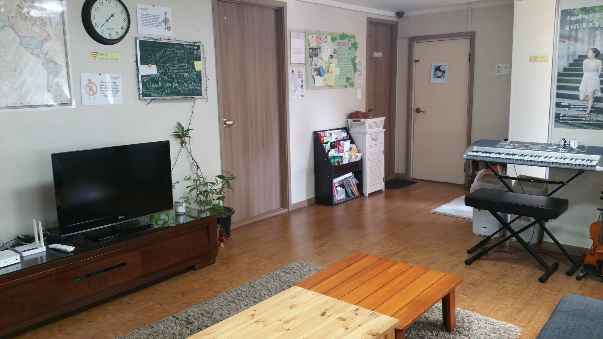Asrama Birdsnest Hongdae Foreigner Only