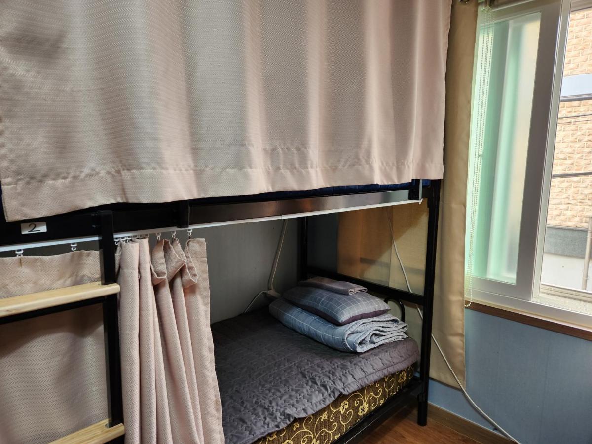 Nhà trọ Birdsnest Hongdae Foreigner Only Seoul